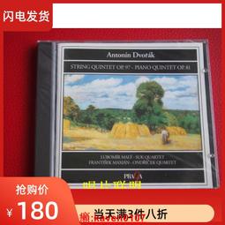 【超級嚴選】蘇菲瑪索 兩張 絕版 罕見 愛心型 黑膠 LP 歷史價格詳細信息