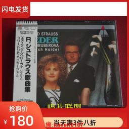 A118硃砂挂件 天然硃砂平安符手機/包包挂件 車掛飾 手創飾 時尚 潮流 招財 納福 百搭精品手鏈 佛教七寶之一 禮物 歷史價格詳細信息