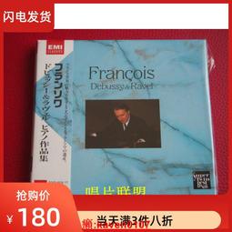 A119-充電式無刷套筒扳手 歷史價格詳細信息