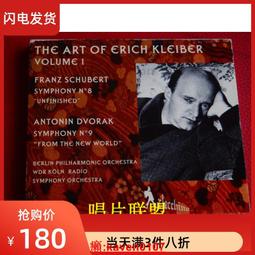 【超級嚴選】希瑪ST8904 四合壹氣體檢測儀 氧氣傳感器探頭氧電池配件O2 歷史價格詳細信息