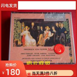 【超級嚴選】喜辰晨 Little Happiness Group - DEBUT 10寸LP彩膠現貨 歷史價格詳細信息