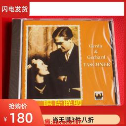 AE276 美國1976年1/4美元 200週年獨立紀念銀幣 5.75g/0.400銀 歷史價格詳細信息