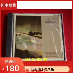 A2262 Blythe Custom Eye Chips♦♦小布手工瞳片♦♦ 歷史價格詳細信息