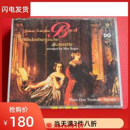 [a2548]現貨在台➕發票????三刀齊瀏海假髮片 公主切 姬髮 地獄少女cos 空氣薄瀏海 帶鬢角 齊瀏海 隱形 仿穿幫 歷史價格詳細信息