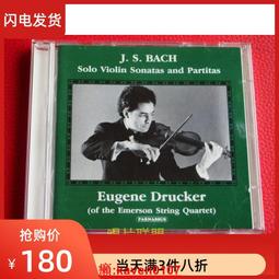 現貨和鳴發箍巴洛克風個性誇張手工串珠珍珠水鑽花朵白色氣質頭箍發卡 歷史價格詳細信息