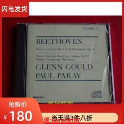 【超級嚴選】古巴爵士 Buena Vista Social Club – 同名12寸LP金色膠限定版 歷史價格詳細信息
