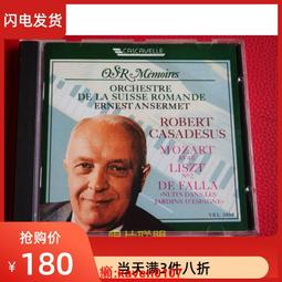 【超級嚴選】現貨僅拆A3152 塞爾:完成劇場的愛爾絲 ·珀塞爾·古德曼 3CD 歷史價格詳細信息