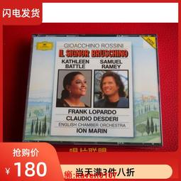 西班牙布朗尼先生-咖啡風味200g 歷史價格詳細信息