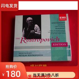 【超級嚴選】現貨基站立桿戶外投影機儀恒溫箱防潮箱恒溫除濕防雨三防機箱機櫃【公司貨】 歷史價格詳細信息