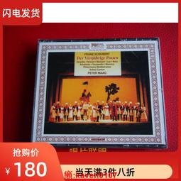 德馬格按鍵板   NC4按鍵板  德馬格注塑機NC4按鍵板 歷史價格詳細信息