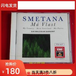 全新馬祖39年10元紙鈔 新品無摺 保真 歷史價格詳細信息