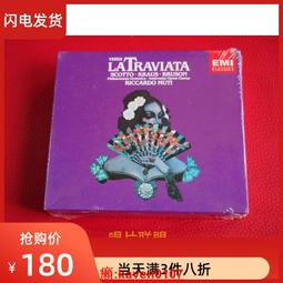 【超級嚴選】朱婧汐《永無止境的告別》 2022年新專輯12寸黑膠LP透明色現貨 歷史價格詳細信息