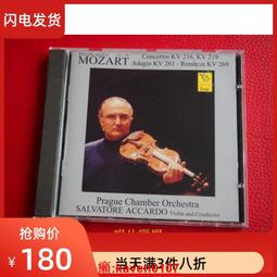 【超級嚴選】現貨僅拆A3483 梅紐因 巴赫小提琴協奏曲 3CD 歷史價格詳細信息