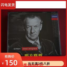 【超級嚴選】現貨僅拆A1037 莫紮特單簧管五重奏 聖馬丁雙簧管四重奏 歷史價格詳細信息