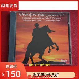 A161 硃砂手鍊 天然硃砂8MM搭配紅豆杉單圈手串 本命年招財 納福 時尚 百搭精品手環 佛教七寶之一 禮物 歷史價格詳細信息