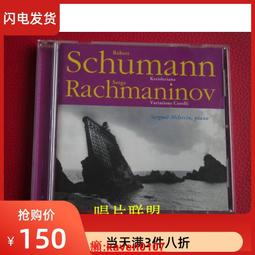 拉赫爾以色列貓抓布雙色L型沙發+馬克石面大小茶几 歷史價格詳細信息