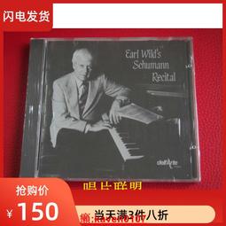 全新《獨奏吉他》附CD 獨奏吉他 現代音樂即興指南 GUITAR SOLOING 典絃 歷史價格詳細信息