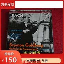 A204【婷婷屋】Rolton/樂廷 T50全波段收音機老人充電迷妳小音響插卡音箱便攜式48小時不斷 全波 歷史價格詳細信息