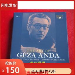 【安達現貨】8燈遙控舞臺煙霧機噴煙機攝影演出聖誕節拍攝演示KTV酒吧舞臺煙霧婚慶舞台燈七彩燈 歷史價格詳細信息
