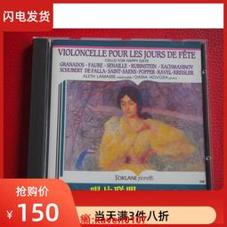 萊夫尼龍帆布斜挎包女2023新款秋冬單肩媽媽包通勤休閒枕頭小包包 歷史價格詳細信息