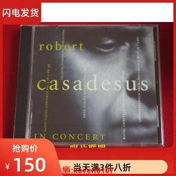 德斯威絮凝攪拌機 液體攪拌機  品質保障 歷史價格詳細信息