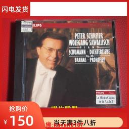 普拉施泳衣女遮肚小胸聚攏韓國成人訓練運動遊泳衣女連體泳衣保守 歷史價格詳細信息