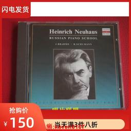 A830 人氣暢銷款!全網辦公椅/電腦椅 歷史價格詳細信息