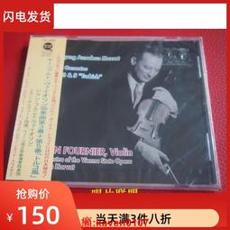 全新未拆 / 尼爾戴蒙 Neil Diamond / 世紀情歌精選 All-Time Hits / 美版 歷史價格詳細信息