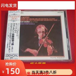 現貨A2175-HBL TGN全新原裝SUNON建準17CM 17251 AC220V橢圓風扇風機 歷史價格詳細信息