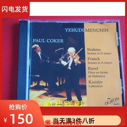 A150 6寸 銅製 發財爐 發財斗 銅爐 香爐 佛爐 斗爐 歷史價格詳細信息