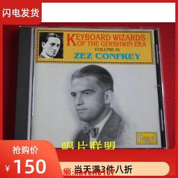 AP575 台灣105年 2016年 猴年紀念生肖套幣 附說明書~無收據 歷史價格詳細信息