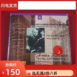 【裏茨和藍鳥】DVD彩色光盤 歷史價格詳細信息