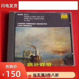 【超值現貨】芭蕾舞衣 芭蕾舞裙 舞蹈服成人新款立領形體練功服氣質絲絨基訓芭蕾舞服中國舞體操服【滿299元出貨】 歷史價格詳細信息