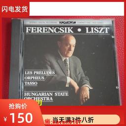 費倫茨品特塔羅｜Ferenc Pinter Tarot，無邊框，完美展示品特富有想像力和表現力的風格。【左西購物網】 歷史價格詳細信息