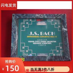 (協奏曲2) 梵谷之歌 - 唐麥克林精選 / Vincent - The Best Of Don McLean 歷史價格詳細信息