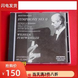 【超級嚴選】全新未拆A1935 鮫島有美子 電影歌曲 歷史價格詳細信息