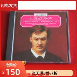 現貨1和田玉花開富貴墜飾全民拼防疫出清降價 歷史價格詳細信息