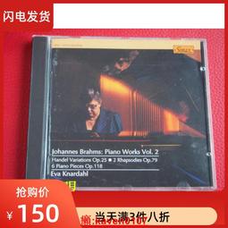 現貨.勃拉姆斯 第4交響曲 海頓主題變奏曲 巴比羅利指揮 無IF古典 拆CD 歷史價格詳細信息