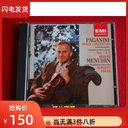 現貨1和田玉花開富貴墜飾全民拼防疫出清降價 歷史價格詳細信息