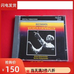 【超級嚴選】現貨僅拆A3483 梅紐因 巴赫小提琴協奏曲 3CD 歷史價格詳細信息