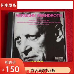 【超級嚴選】現貨僅拆A3714 格魯貝洛娃 喜劇歌劇 2CD 歷史價格詳細信息