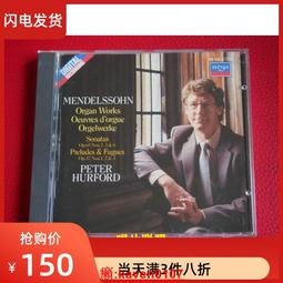 【超級嚴選】現貨 鬆下誠 First Light 限定盤 日版 2012發行 CD 歷史價格詳細信息