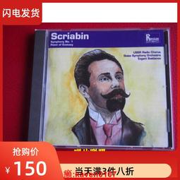 施蘭蔻 葉綠素草本精油 調理頭皮 葉綠素調理素 葉綠素 護髮【DT STORE】【1606013】 歷史價格詳細信息