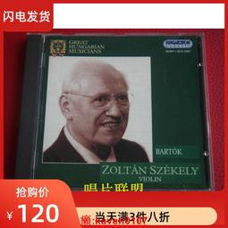 佐爾基C 底片相機 蘇聯旁軸 50mm/f3.5 Zorki C #蘇0048 歷史價格詳細信息