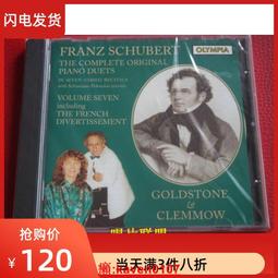 AP576 台灣102年 2013年 蛇年紀念生肖套幣 附說明書~無收據 盒有汙 歷史價格詳細信息