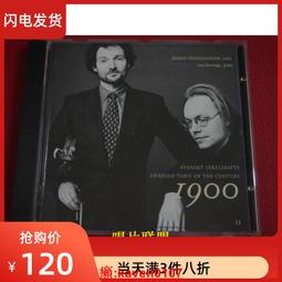 【超級嚴選】現貨僅拆A1137帕裏斯塔 烏希 巴赫奏鳴曲 2CD 歷史價格詳細信息
