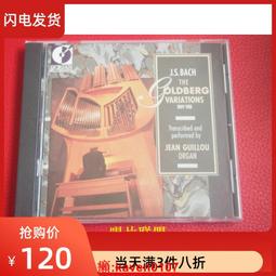 A1210-2882 NIXON Siren 玳瑁框系列 電子錶 潮流 中性錶 原廠公司貨 歷史價格詳細信息