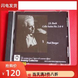 大提琴家 保羅 托特里耶 RIAS錄音系列 Paul Tortelier RIAS Recordings 21455 歷史價格詳細信息