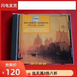 博樂超級英雄蝙蝠侠大戰利爪軍團兒童拼裝積木玩具商品檢驗標識 : 有請放心購買 (歐盟CE認證) 歷史價格詳細信息