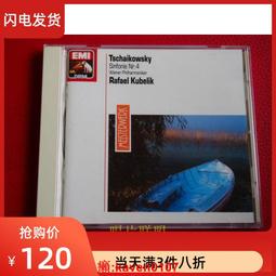 【超級嚴選】庫土壤水分溫度傳感器土壤溫濕度傳感器量程05002V輸出廠 歷史價格詳細信息